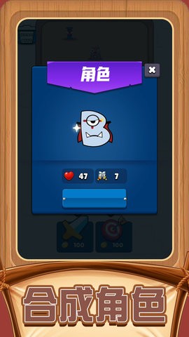 疯狂解谜达人安卓版下载