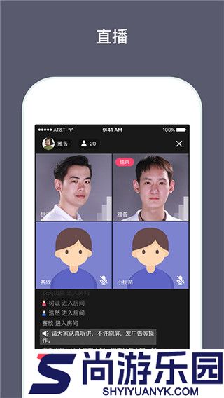 兴智教育APP下载