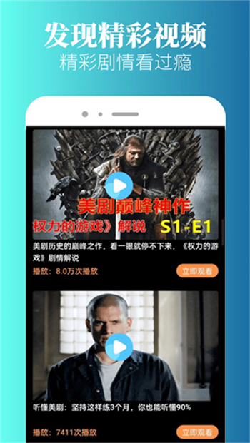 特狗影视下载