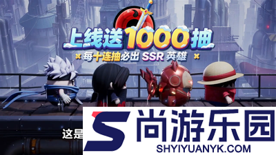 永远的蔚蓝星球无限钻石版最新