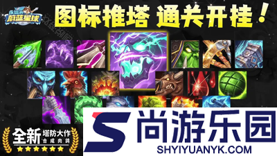 永远的蔚蓝星球礼包码官方持续更新
