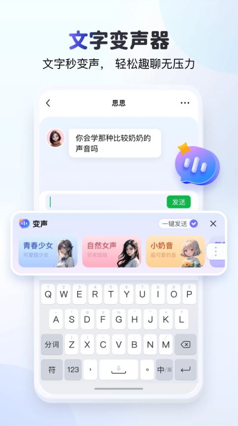 kk键盘自动弹琴下载