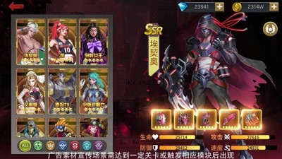明日地平线折扣版下载-明日地平线0.1折是真的吗