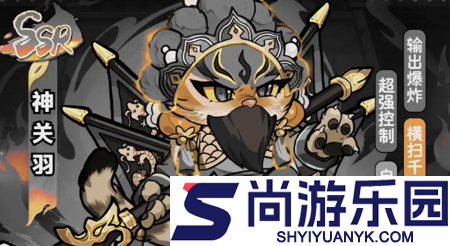 猫狩纪阵容搭配推荐
