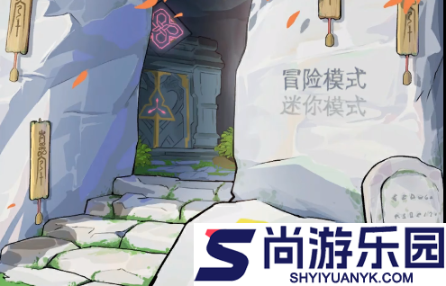 甘雨大战七七手游下载