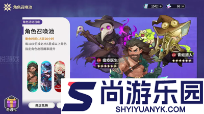 永远的蔚蓝星球破解版钻石修改器
