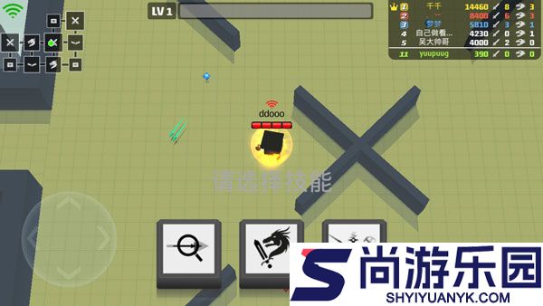 弓箭手大作战内置菜单游戏下载