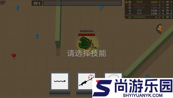 弓箭手大作战内置菜单游戏下载