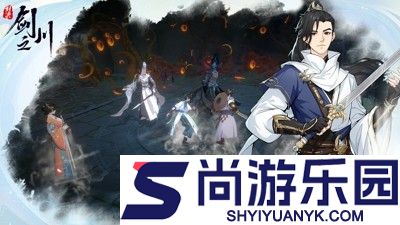 对决剑之川兑换码合集