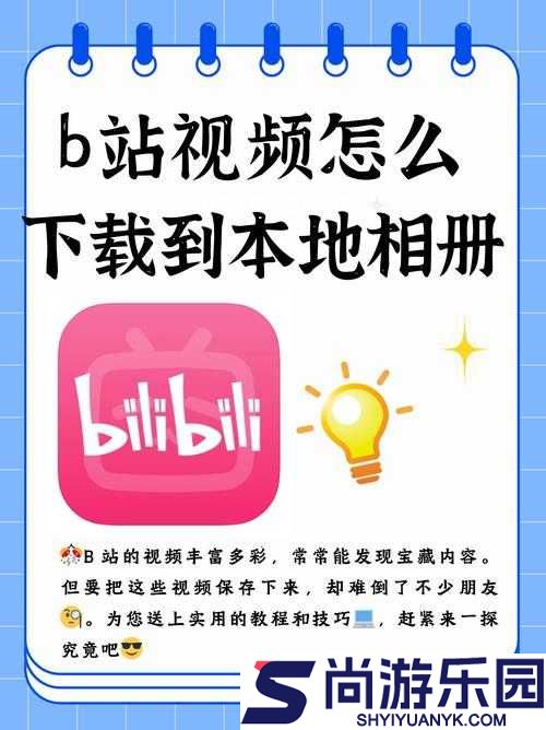 十大看