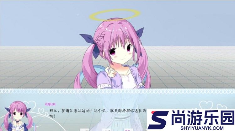 meaqua的异世界转生录下载
