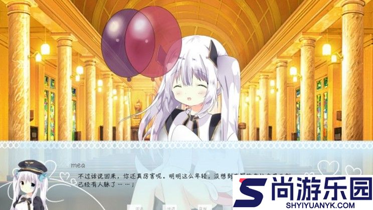 meaqua的异世界转生录下载