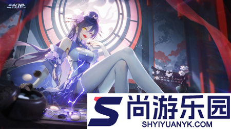 三千幻世破解版无限资源下载