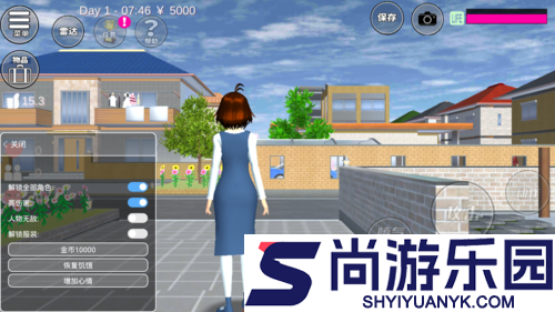 樱花校园模拟器全部解锁版下载