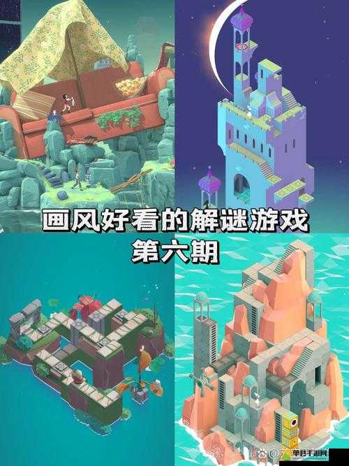 无终之旅第三章详尽流程攻略，细心观察耐心解谜，助你顺利通关挑战