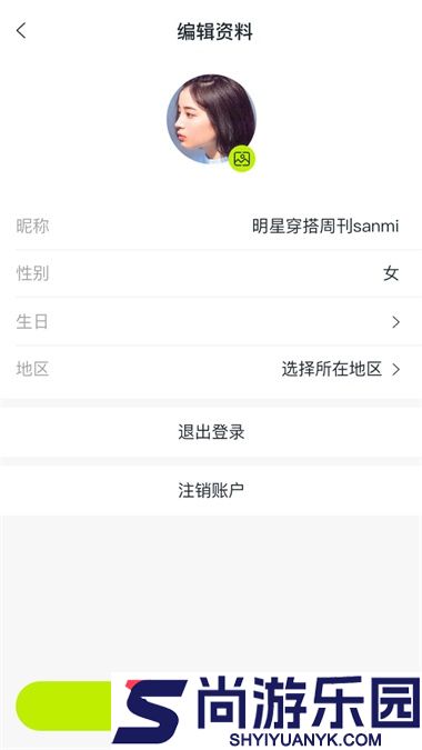 星款完整版下载
