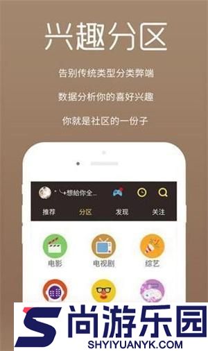 木瓜影视最新版本下载