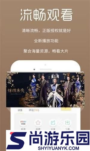 木瓜影视最新版本下载