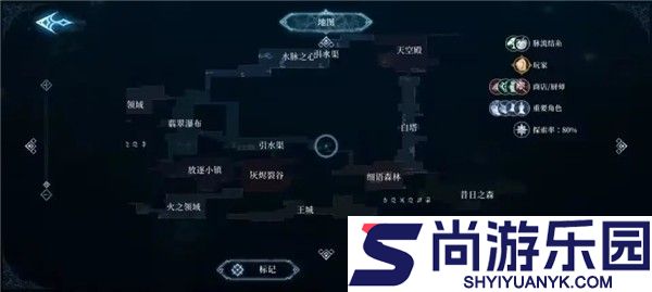 心渊梦境手游下载