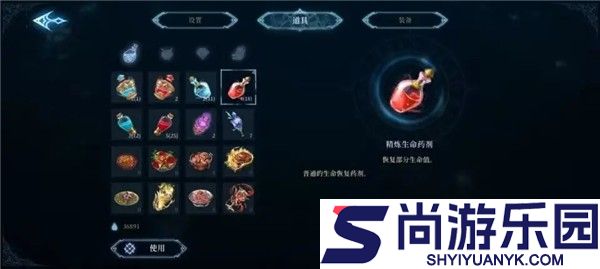 心渊梦境手游下载