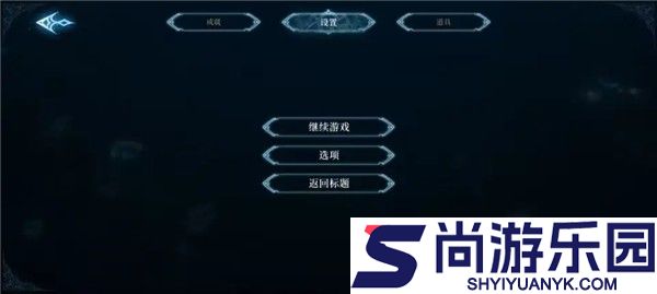 心渊梦境手游下载