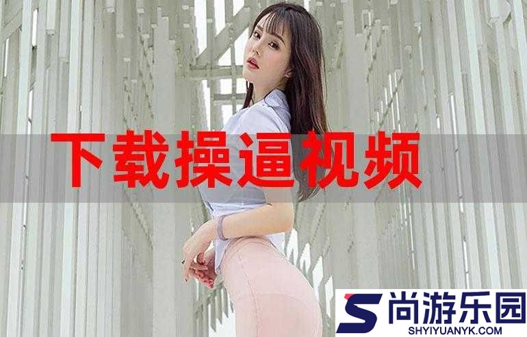 可乐操