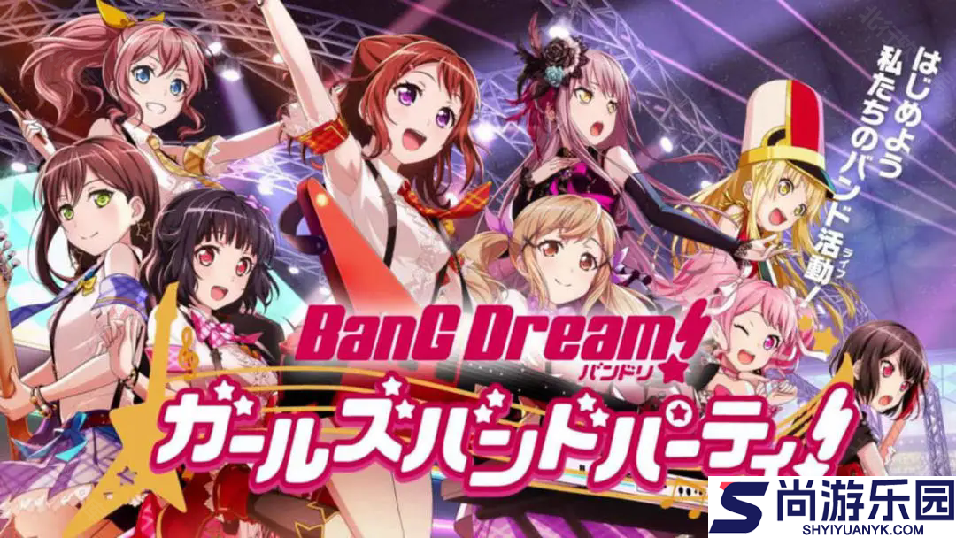 BanGDream日服手游下载