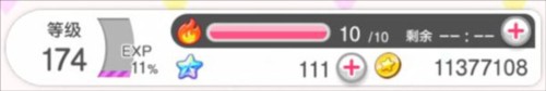 BanGDream日服手游下载