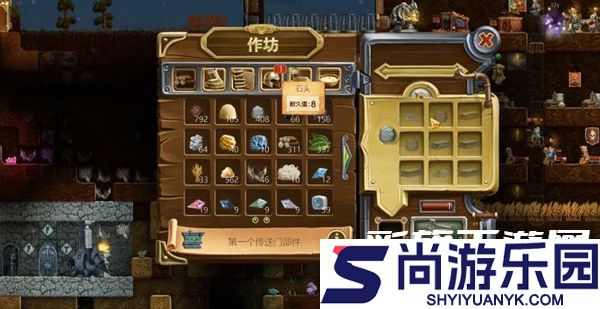 打造世界下载手机版最新版