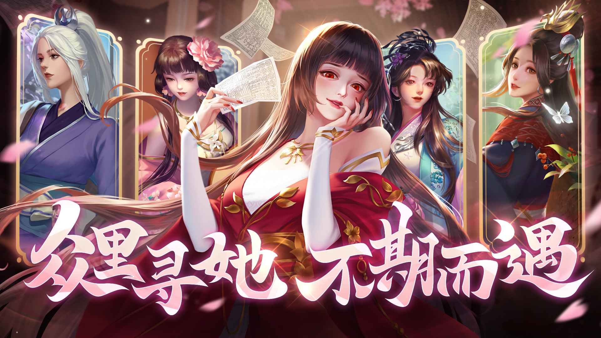 豪杰成长计划手游下载