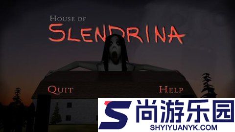 兰德里纳河的房子无敌版内置菜单下载