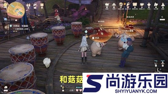 无限暖暖不思议笑面菇任务怎么做