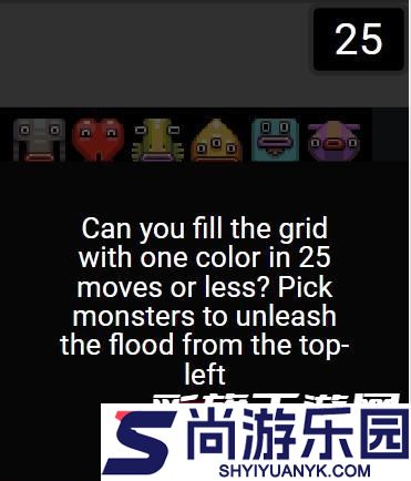 食物填充游戏下载