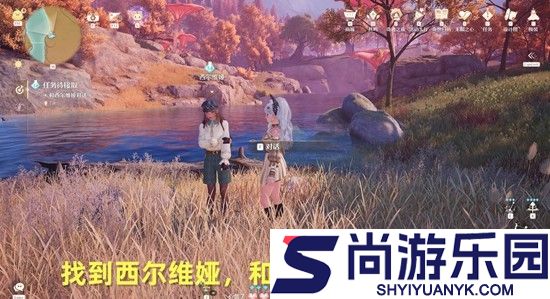无限暖暖不思议木偶之家任务怎么做