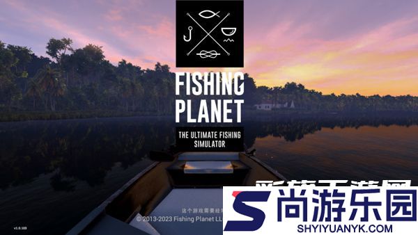 钓鱼行星中文手机版下载
