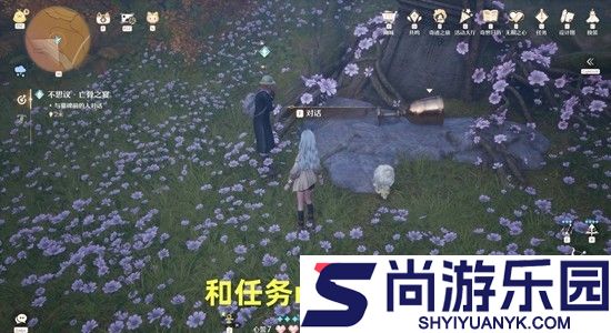 无限暖暖不思议亡骨之宴怎么做