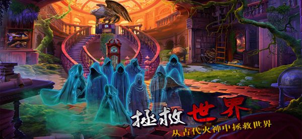 密室逃脱绝境系列7印加古城最新版下载
