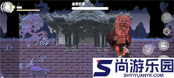 黑神话悟空怀旧版下载安装