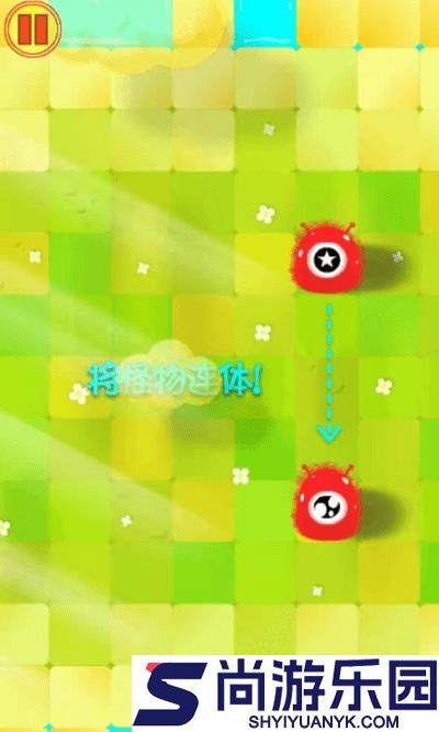 合成大师免费版下载