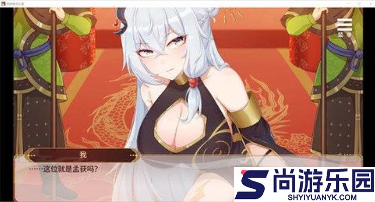 刘禅培养计划下载