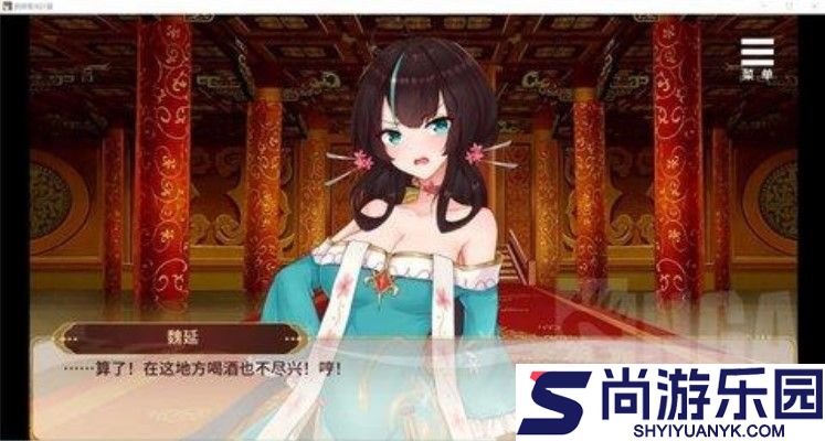 刘禅培养计划下载