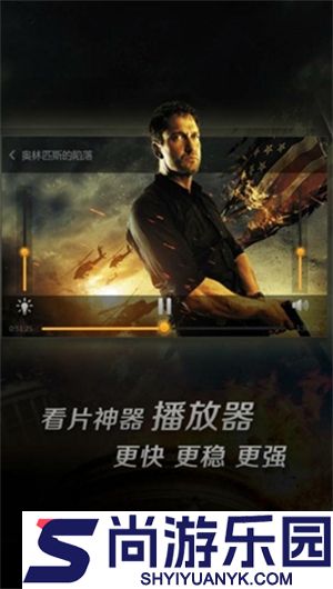 vagaa哇嘎手机版下载