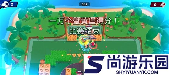 荒野乱斗私人服2025下载