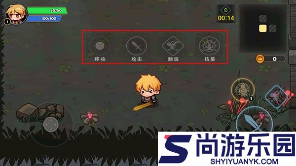 跑酷勇者正版下载