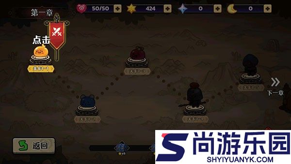 跑酷勇者正版下载