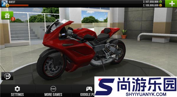 公路骑手中文版下载