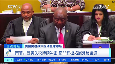 超的电视下载