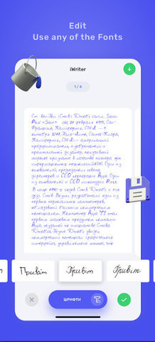 iwrite学生端下载