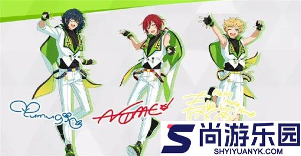 偶像梦幻祭2最新版下载