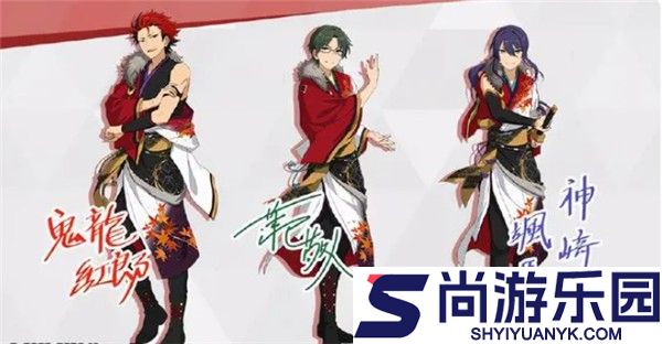 偶像梦幻祭2最新版下载